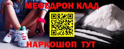 синтетический гашиш Кандалакша