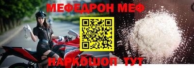 кристаллы Камышлов