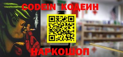 mdma Канаш