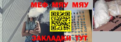 кристаллы Камышлов