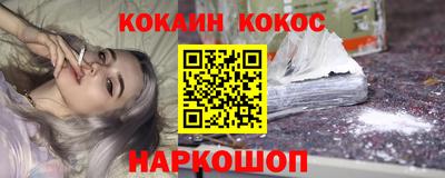 кристаллы Камышлов