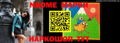 кристаллы Камышлов