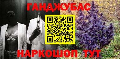 кристаллы Камышлов