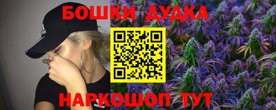 кристаллы Камышлов