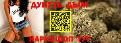 mdma Канаш