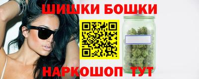 синтетический гашиш Кандалакша