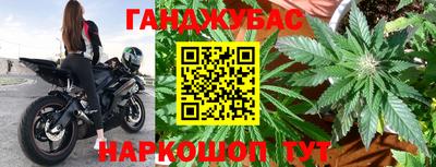 кристаллы Камышлов