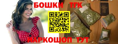 mdma Канаш