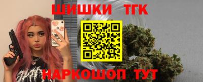mdma Канаш