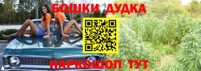 кристаллы Камышлов