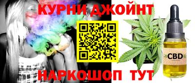 mdma Канаш