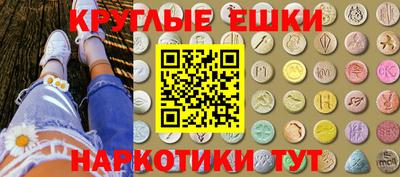 mdma Канаш