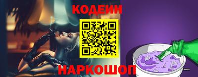 синтетический гашиш Кандалакша