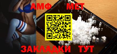mdma Канаш