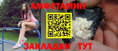 кристаллы Камышлов