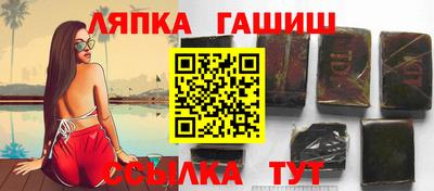 кристаллы Камышлов