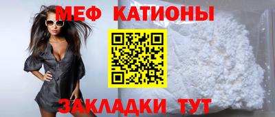 синтетический гашиш Кандалакша