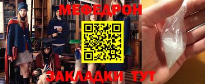 кристаллы Камышлов